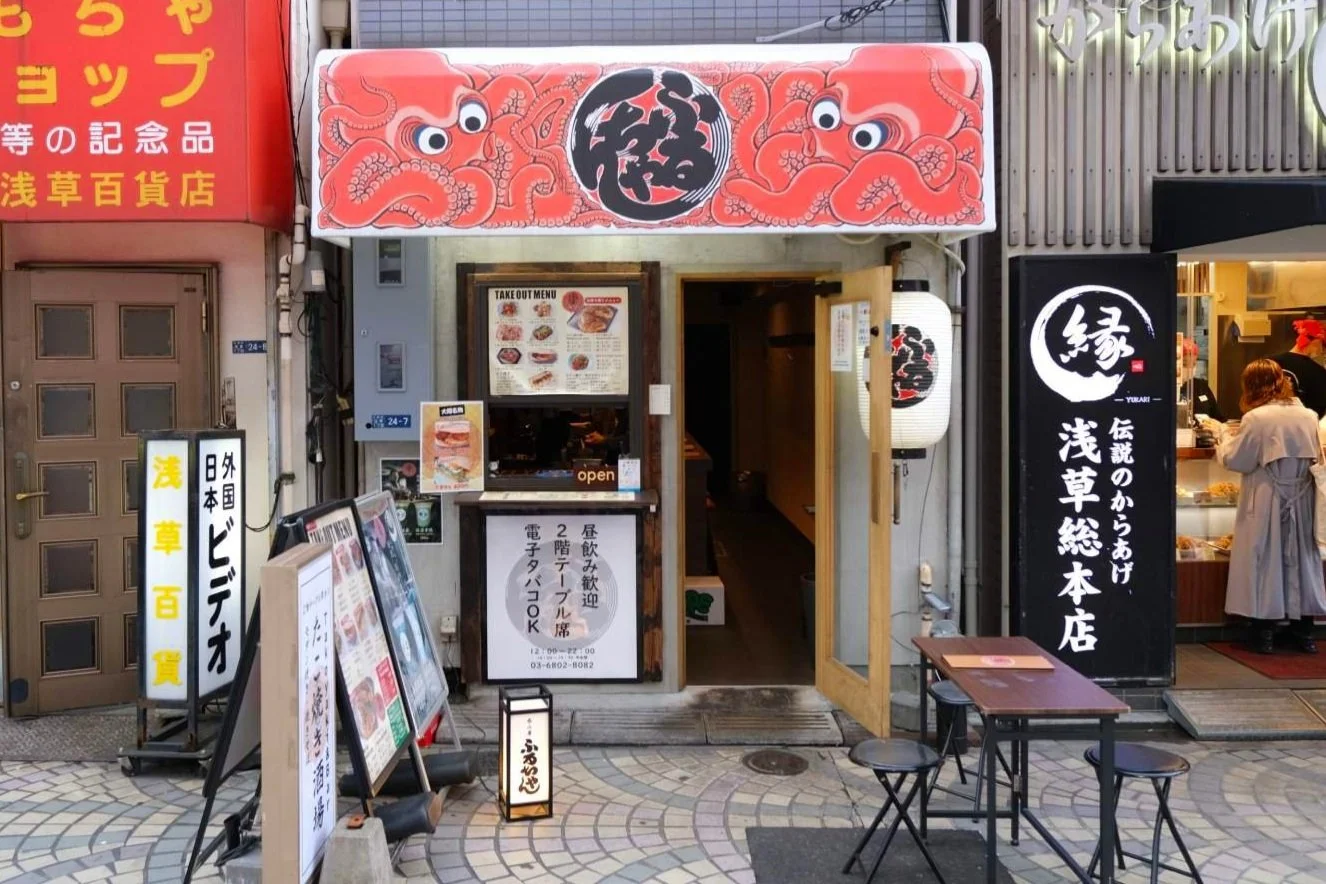 Asakusa Guide - Tokyo's Historic Gem │Yokogao Magazine